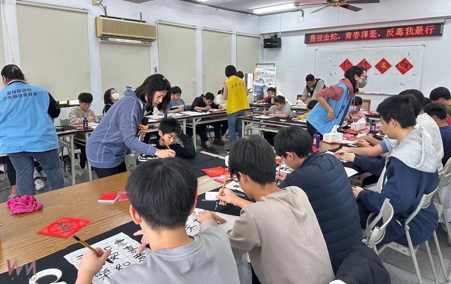 警民攜手迎新春 喜迎金蛇青春揮毫　雲警攜手青少年傳遞文化與新春祝福 - https://www.watchmedia01.com