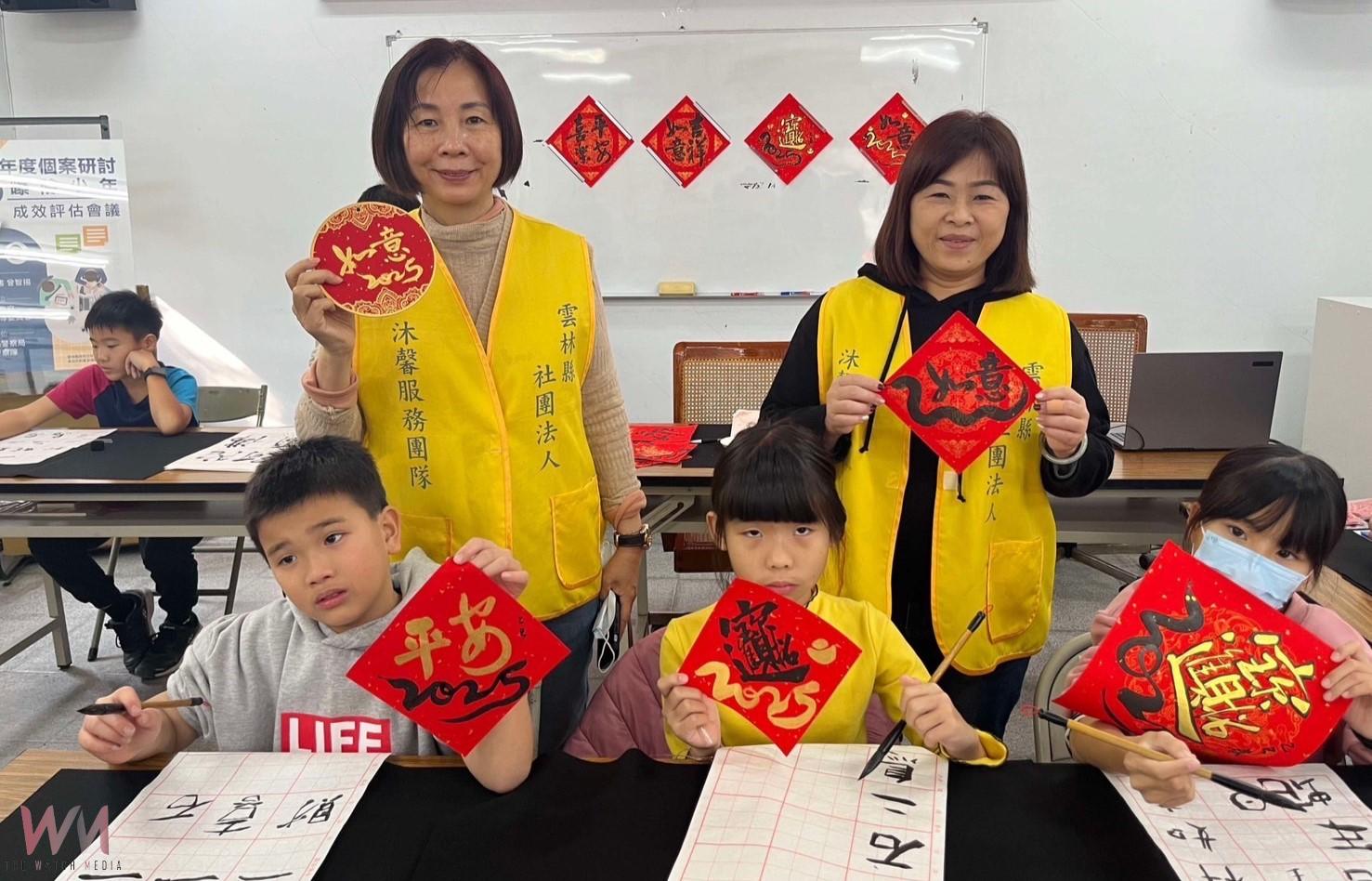警民攜手迎新春 喜迎金蛇青春揮毫　雲警攜手青少年傳遞文化與新春祝福 - https://www.watchmedia01.com