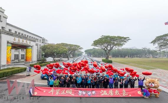 嘉義縣年菜送暖13年不間斷   善心團體拋磚引玉 - https://www.watchmedia01.com