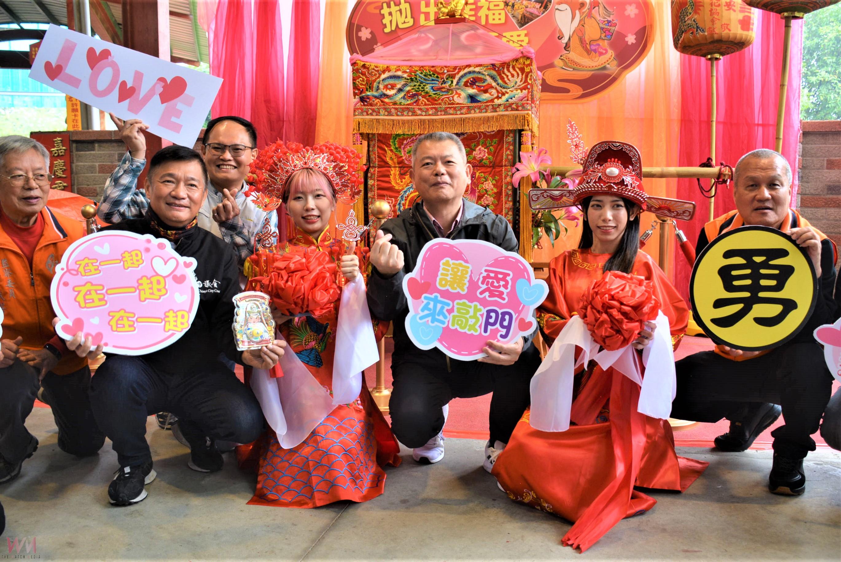 拋出繡球抓住愛　促成佳偶結良緣 - https://www.watchmedia01.com