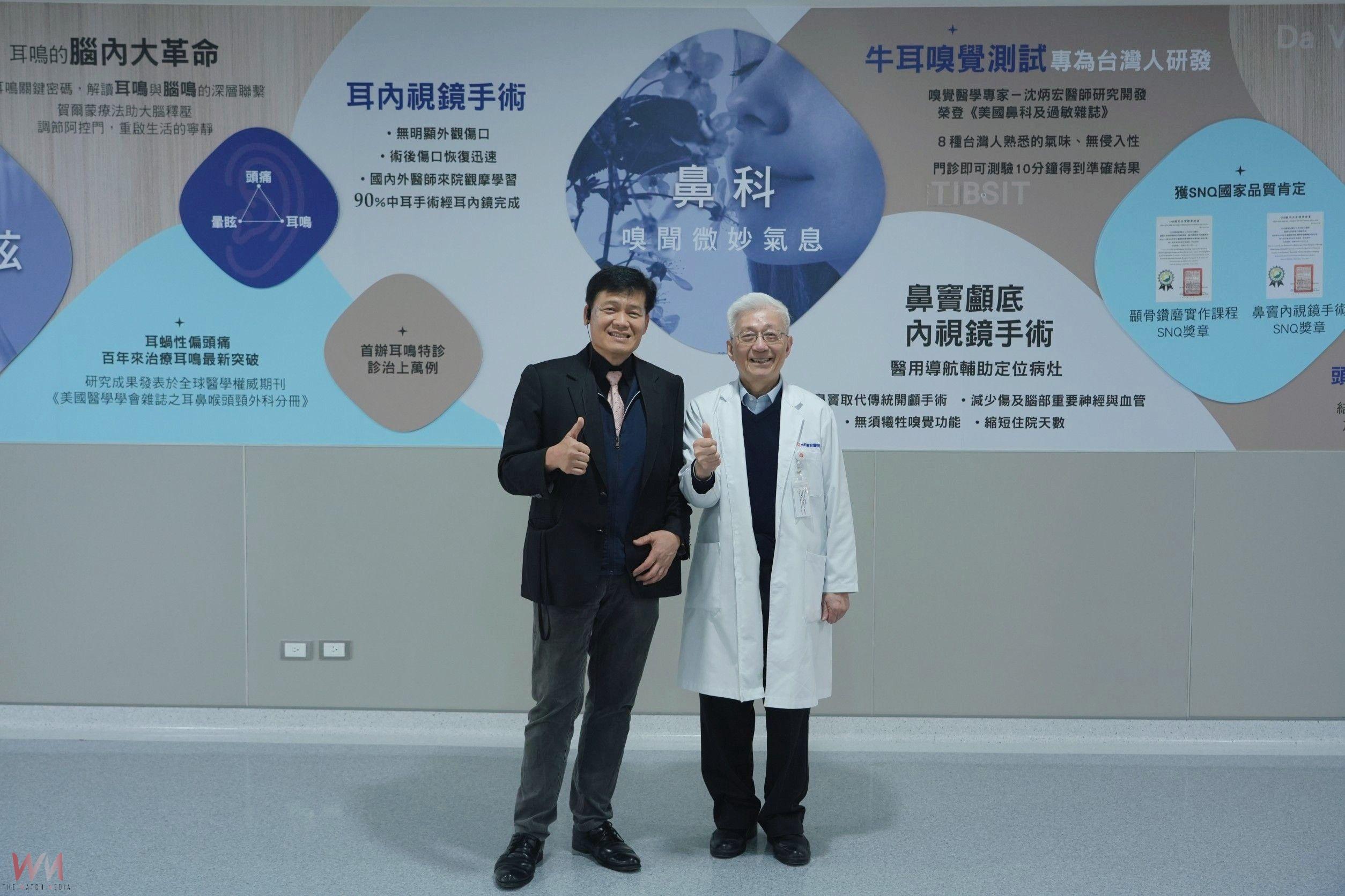 中市衛生局長視查「最不像醫院的醫院」　譽讚：百年難得一見 - https://www.watchmedia01.com