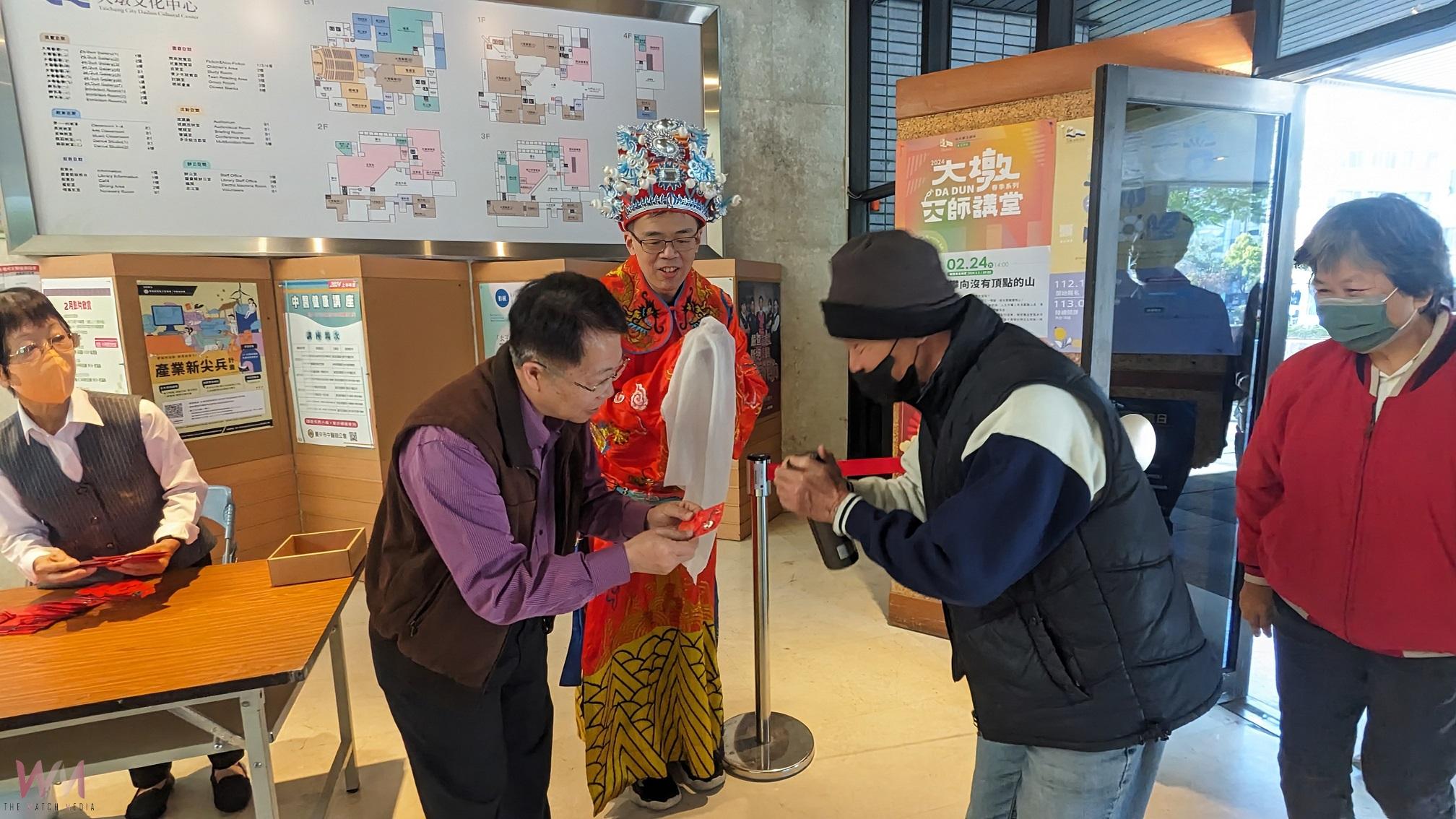 中市藝文場館春節發小紅包、福袋　展覽市集「蛇」麼都精彩 - https://www.watchmedia01.com