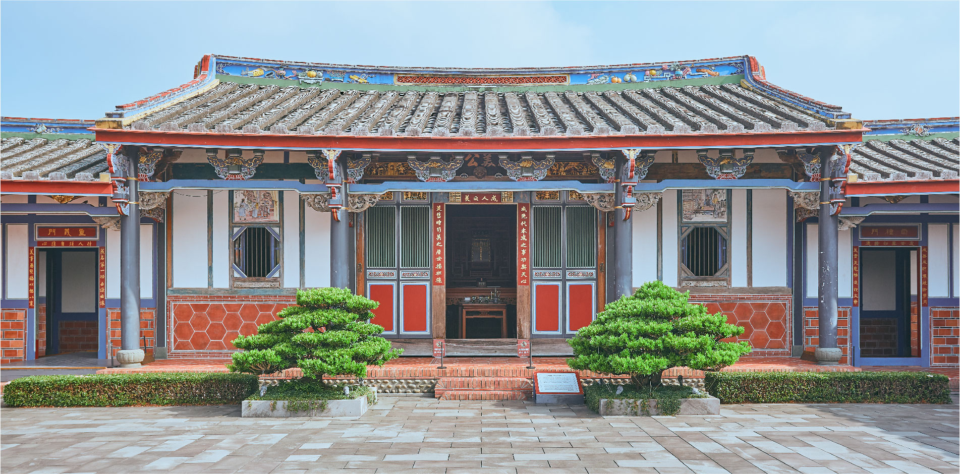 春節旅遊首選　日系落羽松秘境化身藝術季　湖心音樂會春節登場 - https://www.watchmedia01.com
