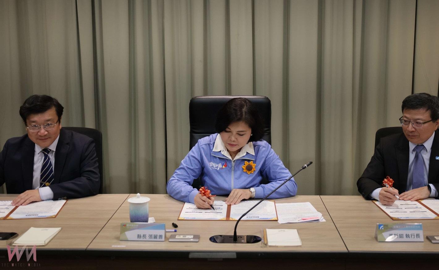 （有影片）／雲林鳳梨廢料大變身！　五方簽署MOU推動循環經濟創新 - https://www.watchmedia01.com