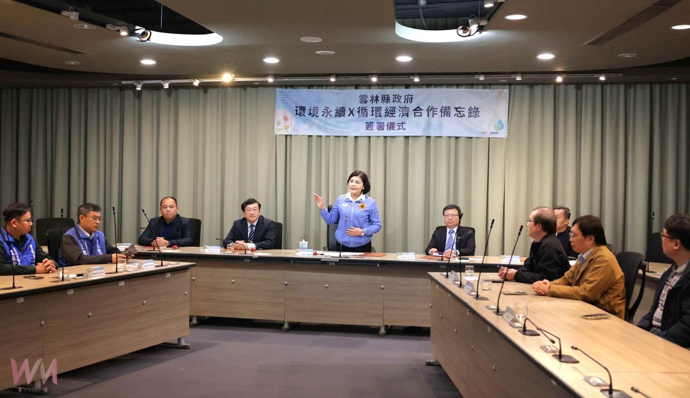 （有影片）／雲林鳳梨廢料大變身！　五方簽署MOU推動循環經濟創新 - https://www.watchmedia01.com