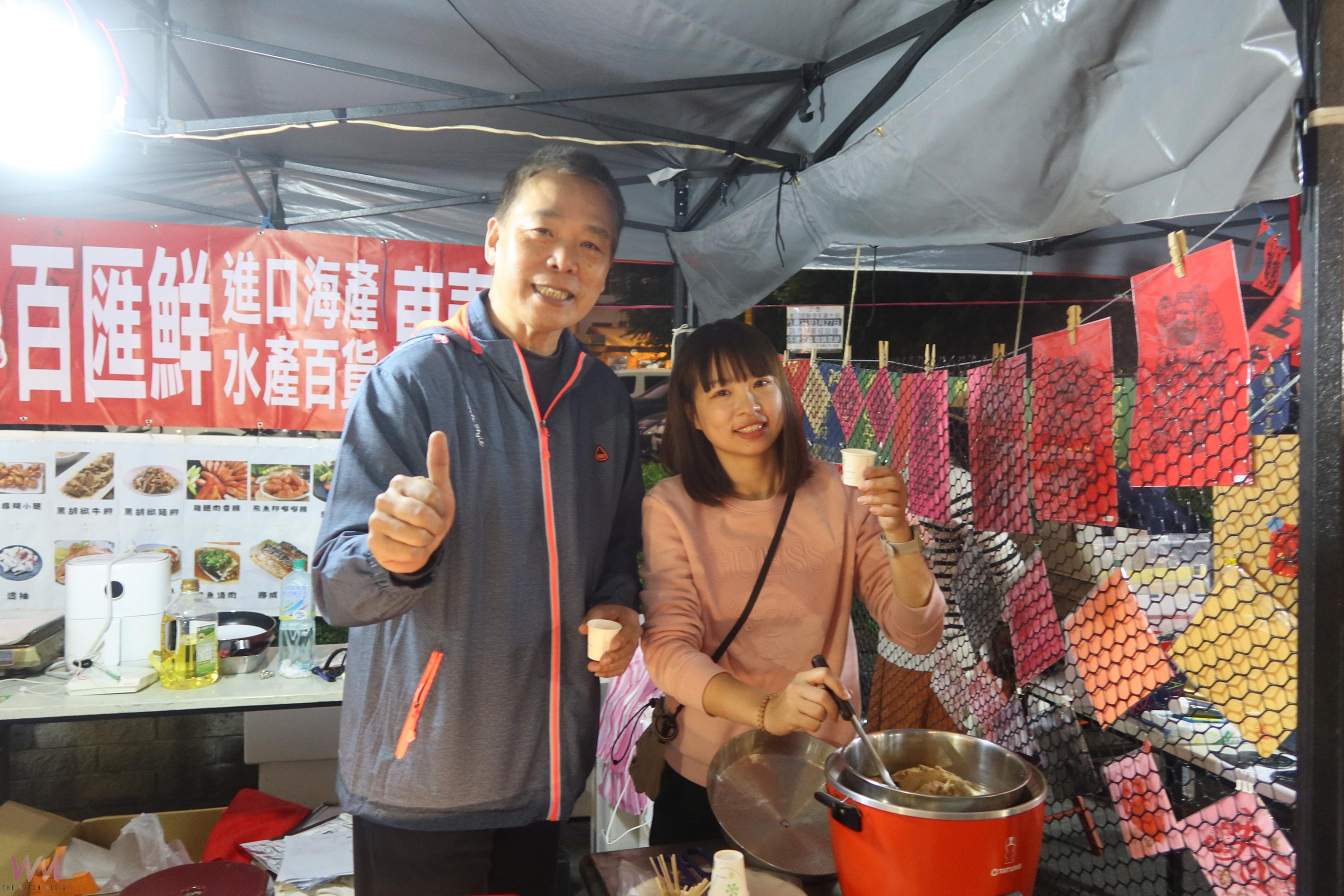 （有影片）／年貨大街熱鬧開市　米寶親子公園亮相　賞燈飾、品嚐美食 - https://www.watchmedia01.com