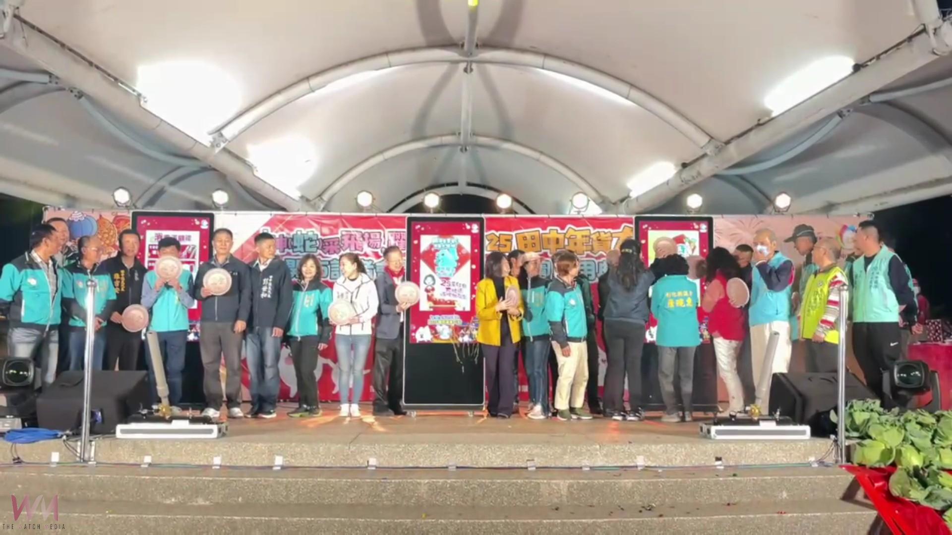 （有影片）／年貨大街熱鬧開市　米寶親子公園亮相　賞燈飾、品嚐美食 - https://www.watchmedia01.com