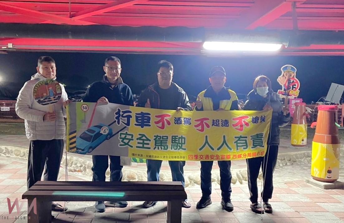 2025西螺大橋蝴蝶公園藝術燈節璀璨開幕 警方同步推廣交通與反詐意識 - https://www.watchmedia01.com