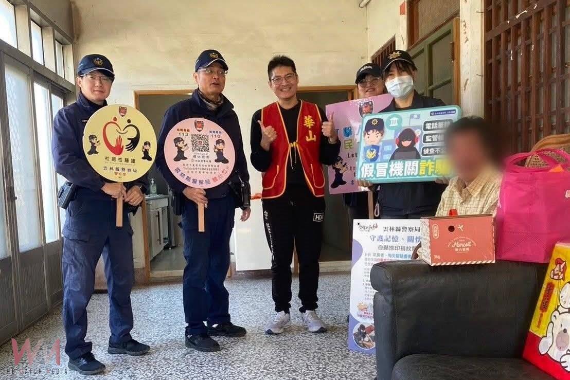 台西警關懷弱勢寒冬送暖迎新春　攜手華山基金會將暖意送各角落 - https://www.watchmedia01.com