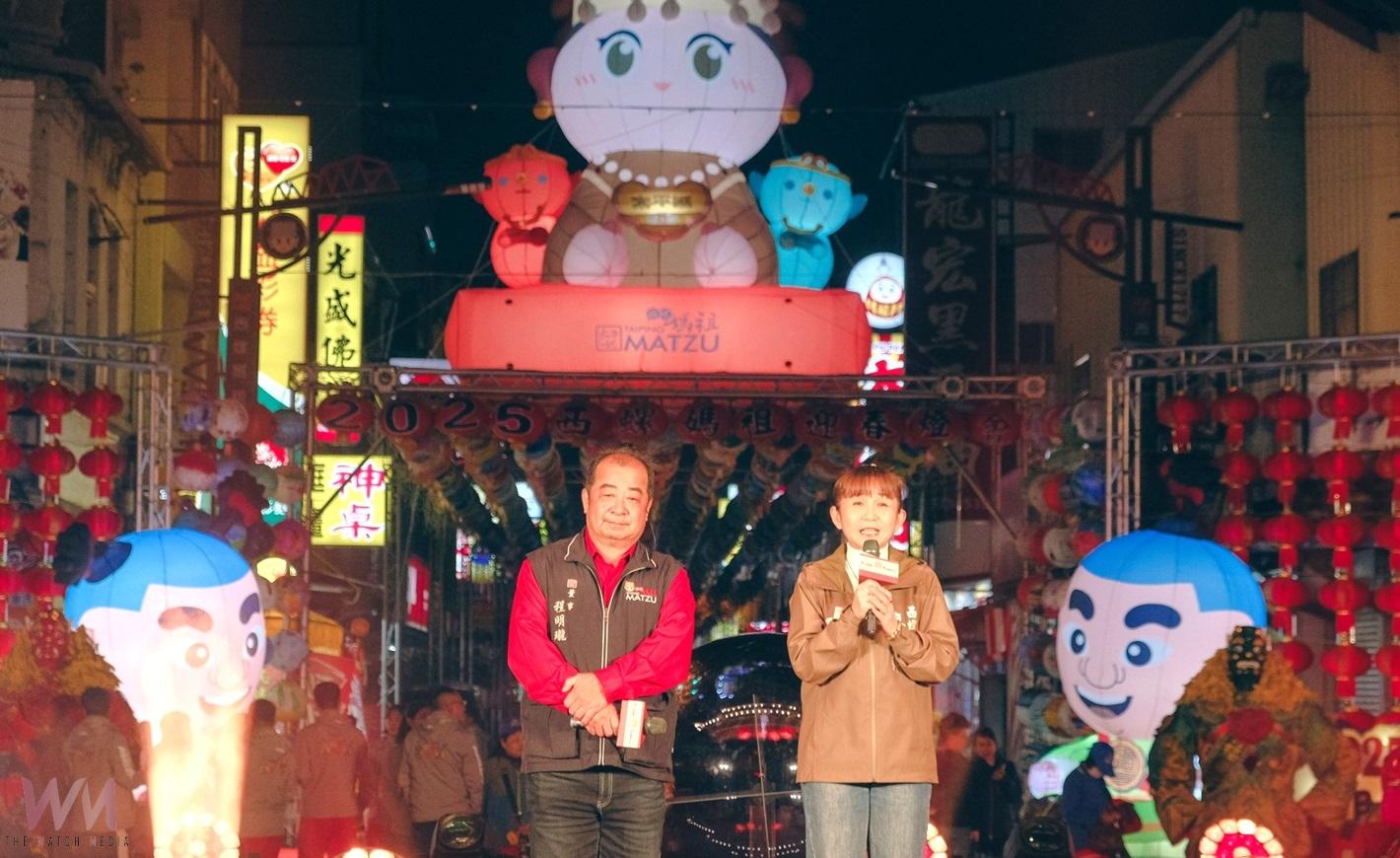 萬盞明燈點亮濁水溪畔！　2025西螺媽祖迎春燈會浪漫啟燈 - https://www.watchmedia01.com
