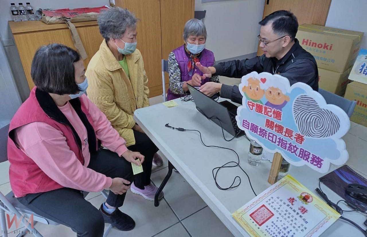 雲林警民齊心守護失智長者　春節團圓無懼走失危機 - https://www.watchmedia01.com