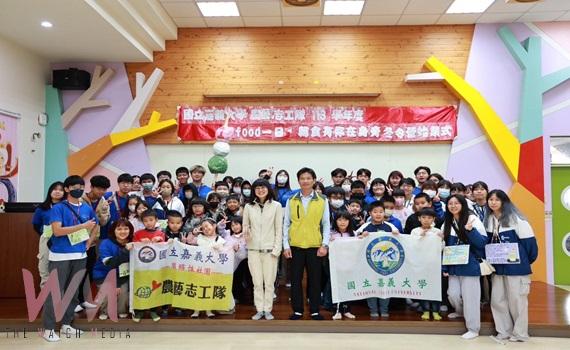 嘉大日韓冬令營     青埔國小體驗異國美食文化 - https://www.watchmedia01.com