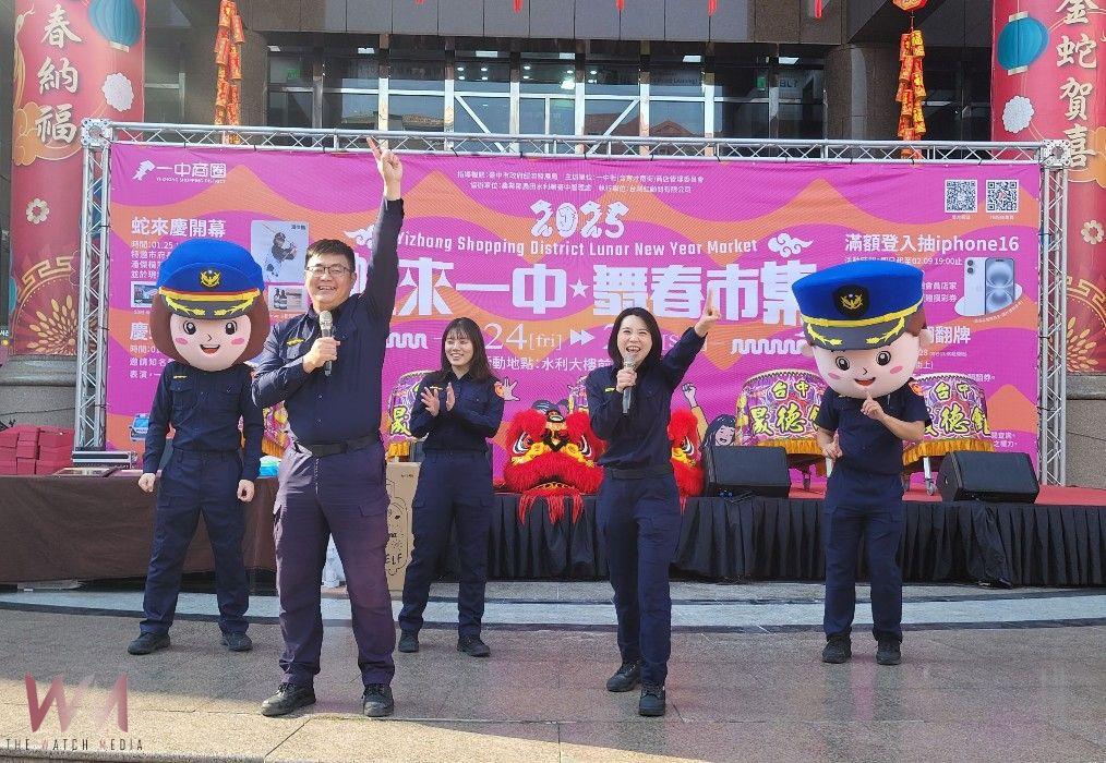 2025蛇來一中舞春市集熱鬧開跑　中市府邀您逛市集、抽好禮、享《夜市王》美食 - https://www.watchmedia01.com