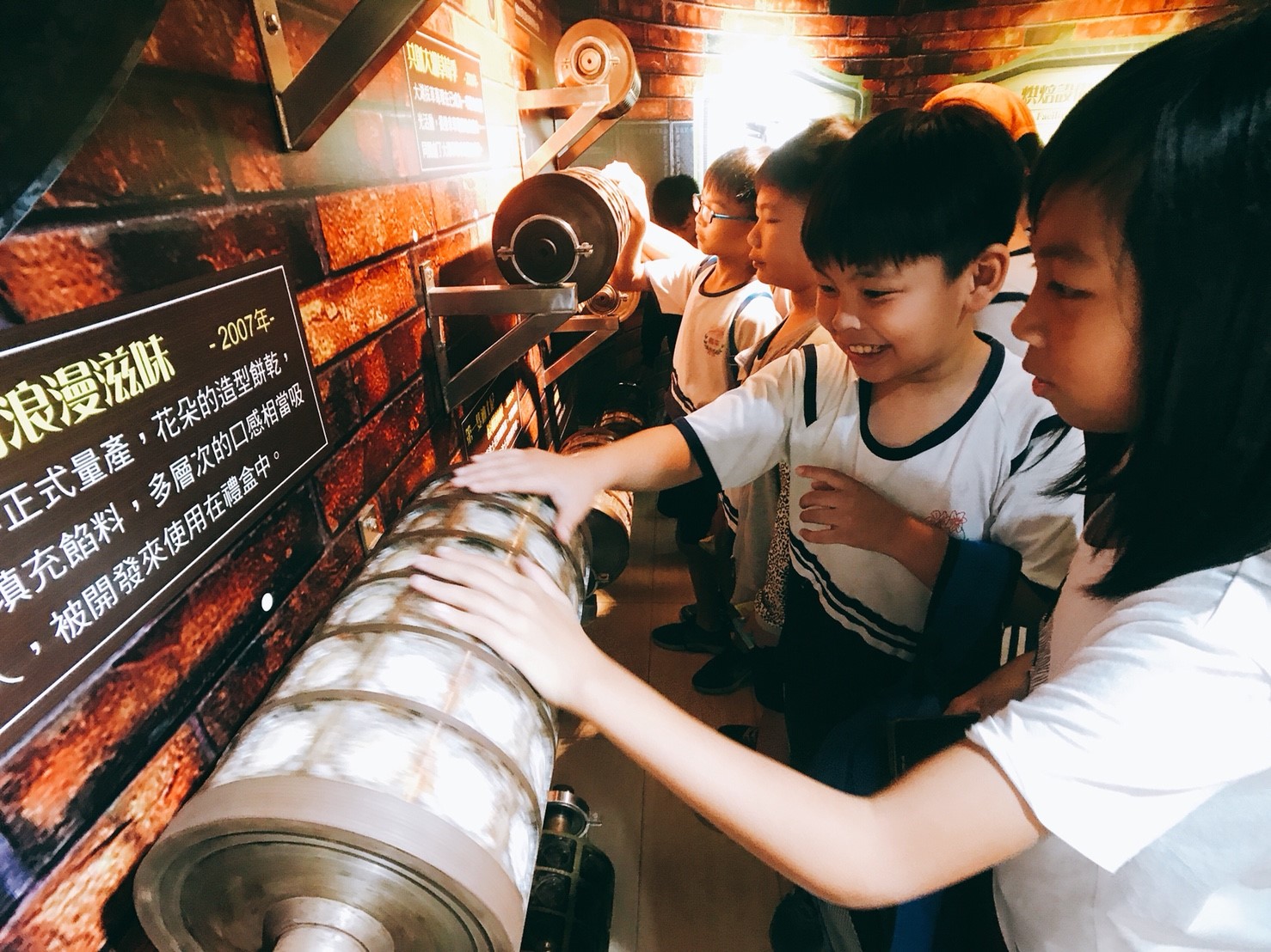 2025走春攻略新玩法！彰化《彰魚遊戲》讓蛇年春節超好玩 - https://www.watchmedia01.com