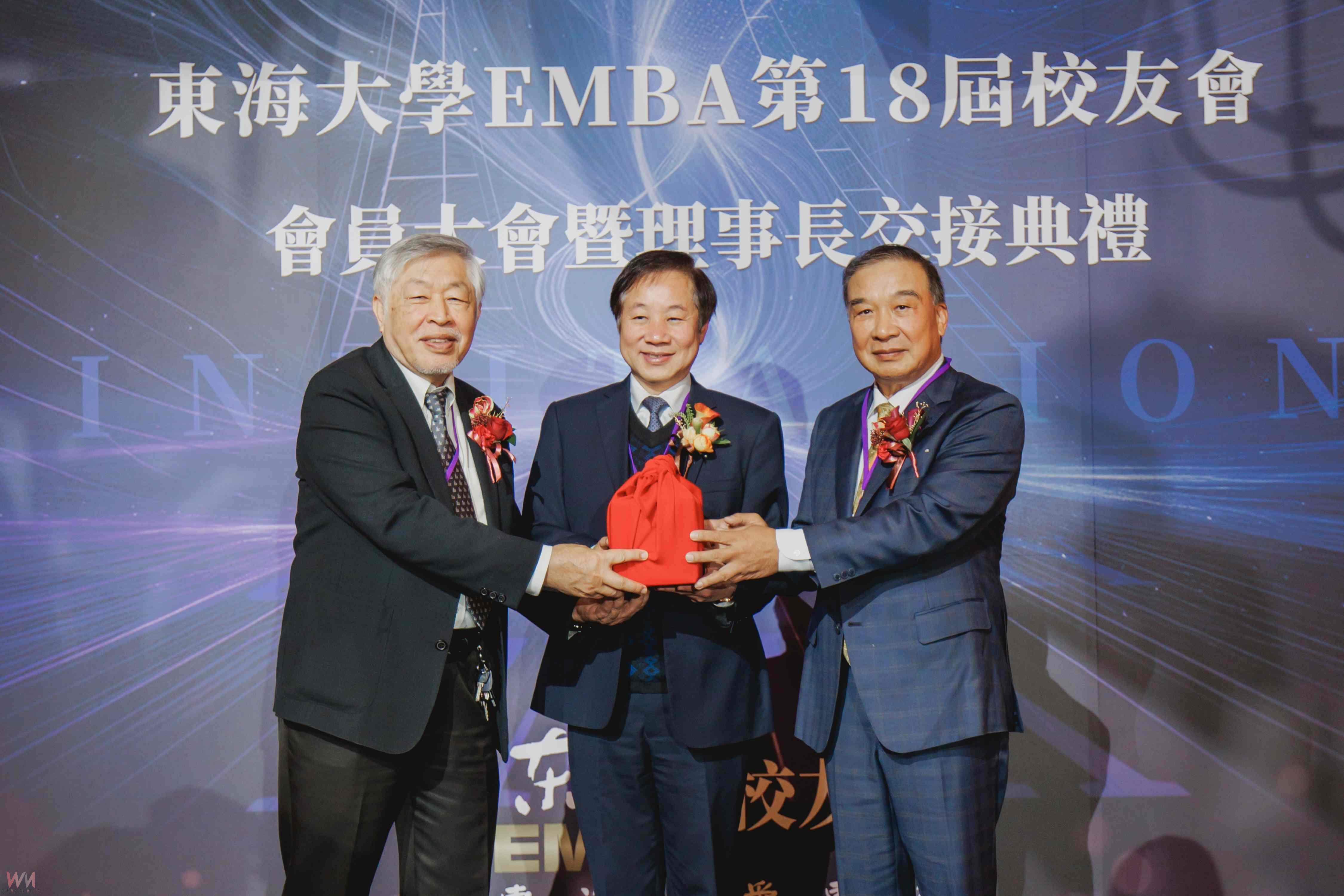 林正雄接任東海大學EMBA校友會理事長　助力「未來大學」共創新里程碑 - https://www.watchmedia01.com