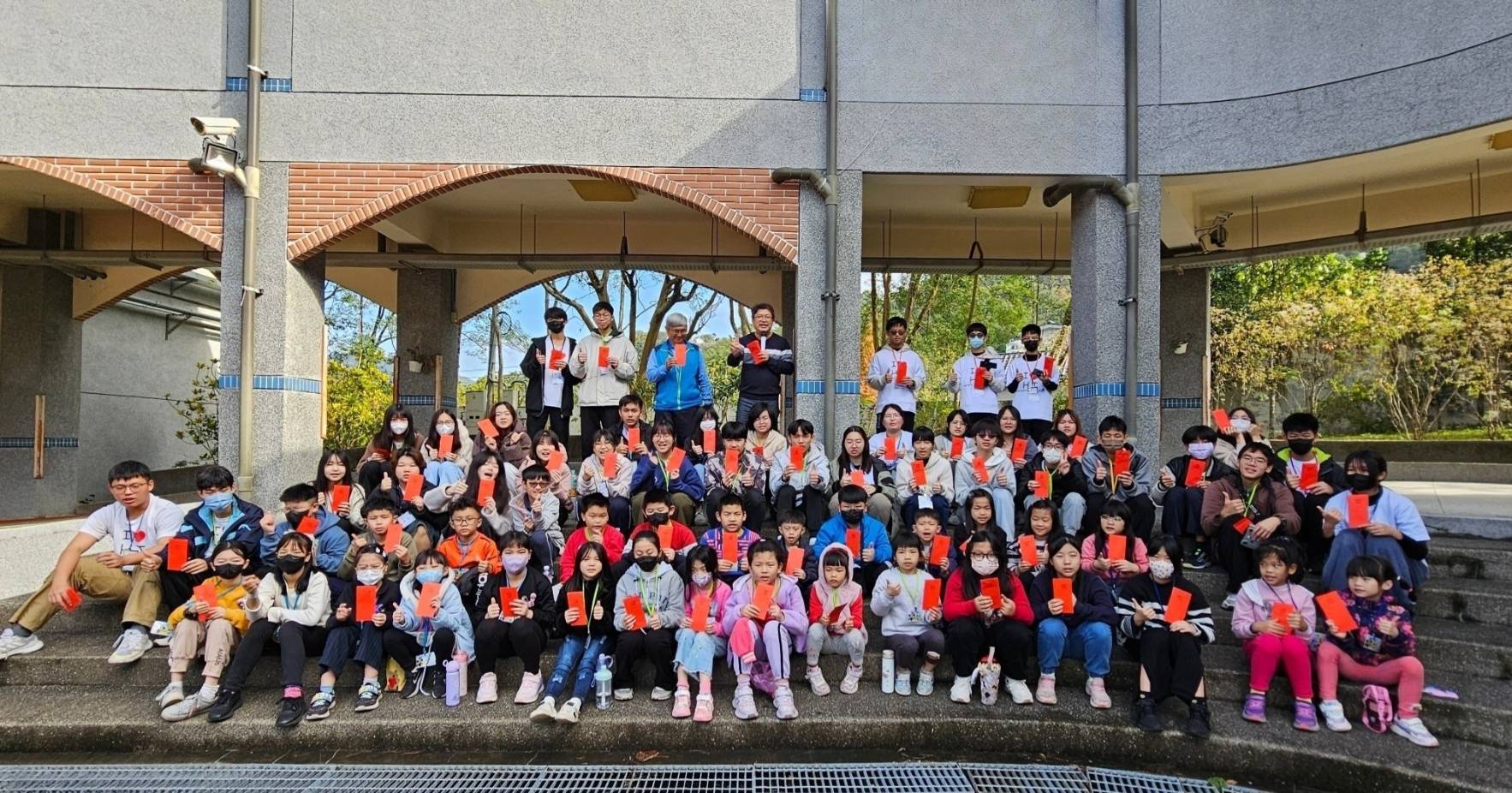 （有影片）／希望工程志工冬令營走進長流國小　為孩子們帶來溫暖與希望 - https://www.watchmedia01.com