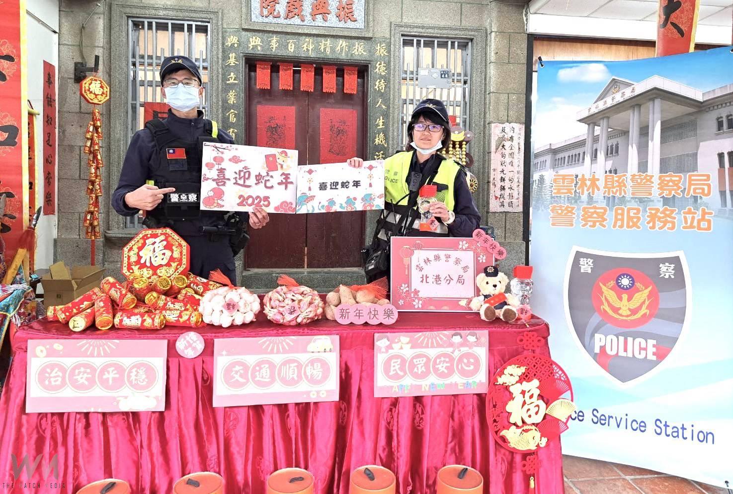 北港警分局設置機動派出所 春節期間全力守護民眾安全 - https://www.watchmedia01.com