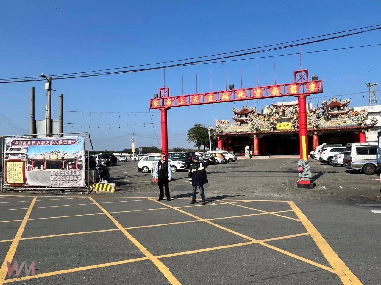 麥寮社教園區春節活動熱鬧登場 臺西警全力疏導交通守護安全 - https://www.watchmedia01.com