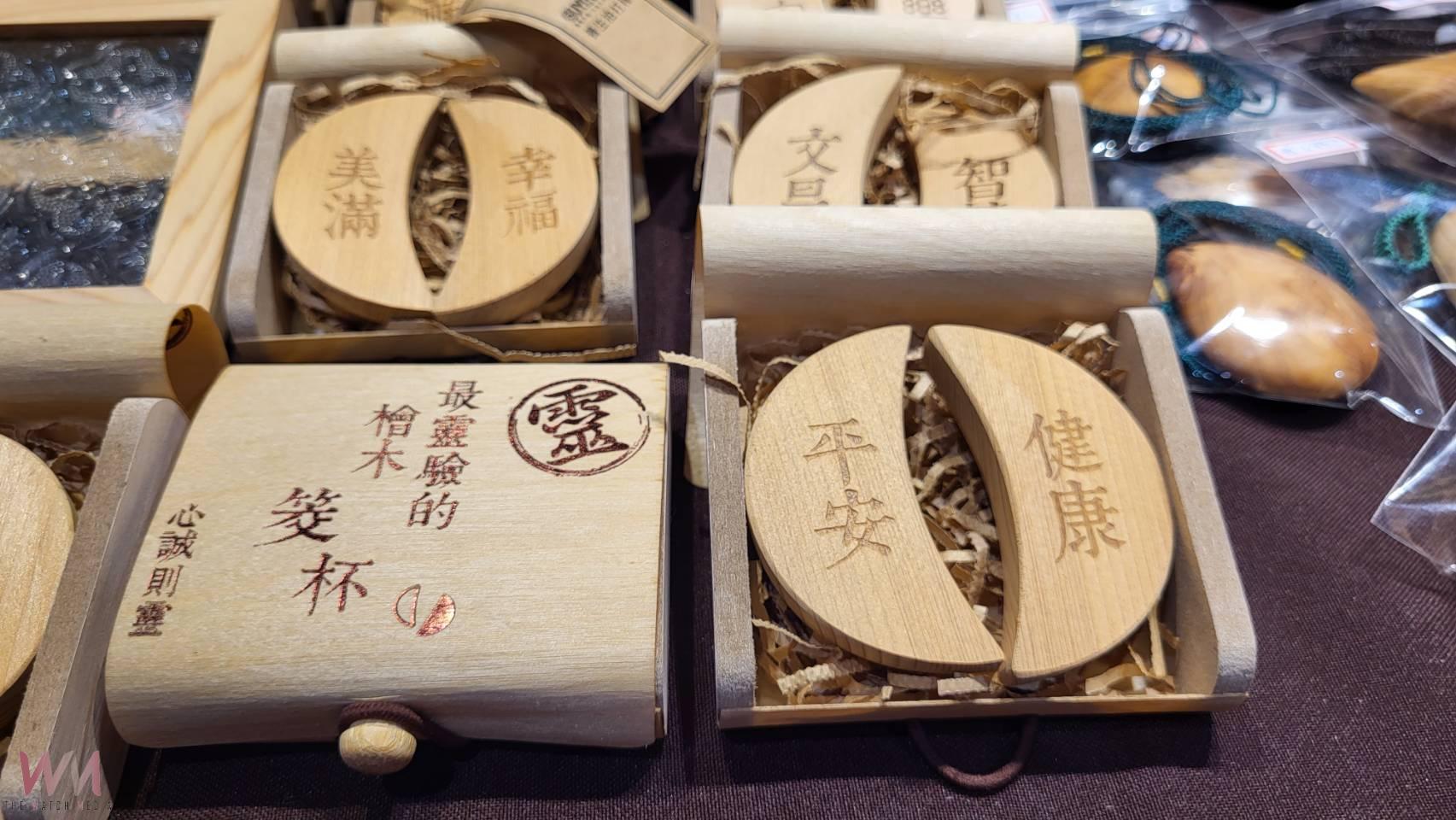 檜木文創加持　年節生活擺飾更雅致 - https://www.watchmedia01.com