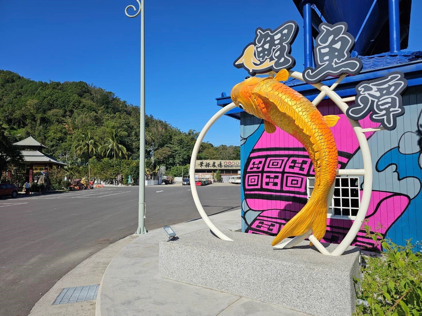有小西湖美譽的埔里鯉魚潭環潭景觀步道春節期間開放使用 - https://www.watchmedia01.com