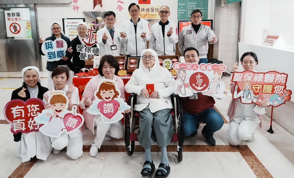 桃園市長慰春節堅守崗位醫護同仁　感謝辛苦守護大家健康 - https://www.watchmedia01.com