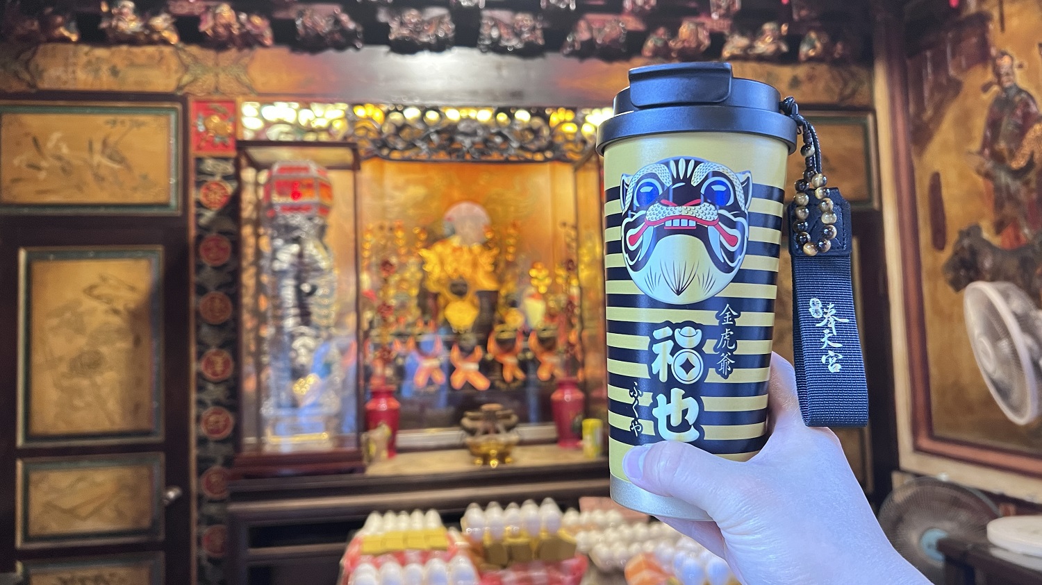 新年要好額就去找金虎爺 初一到初八新港奉天宮“虎”你“福也” - https://www.watchmedia01.com