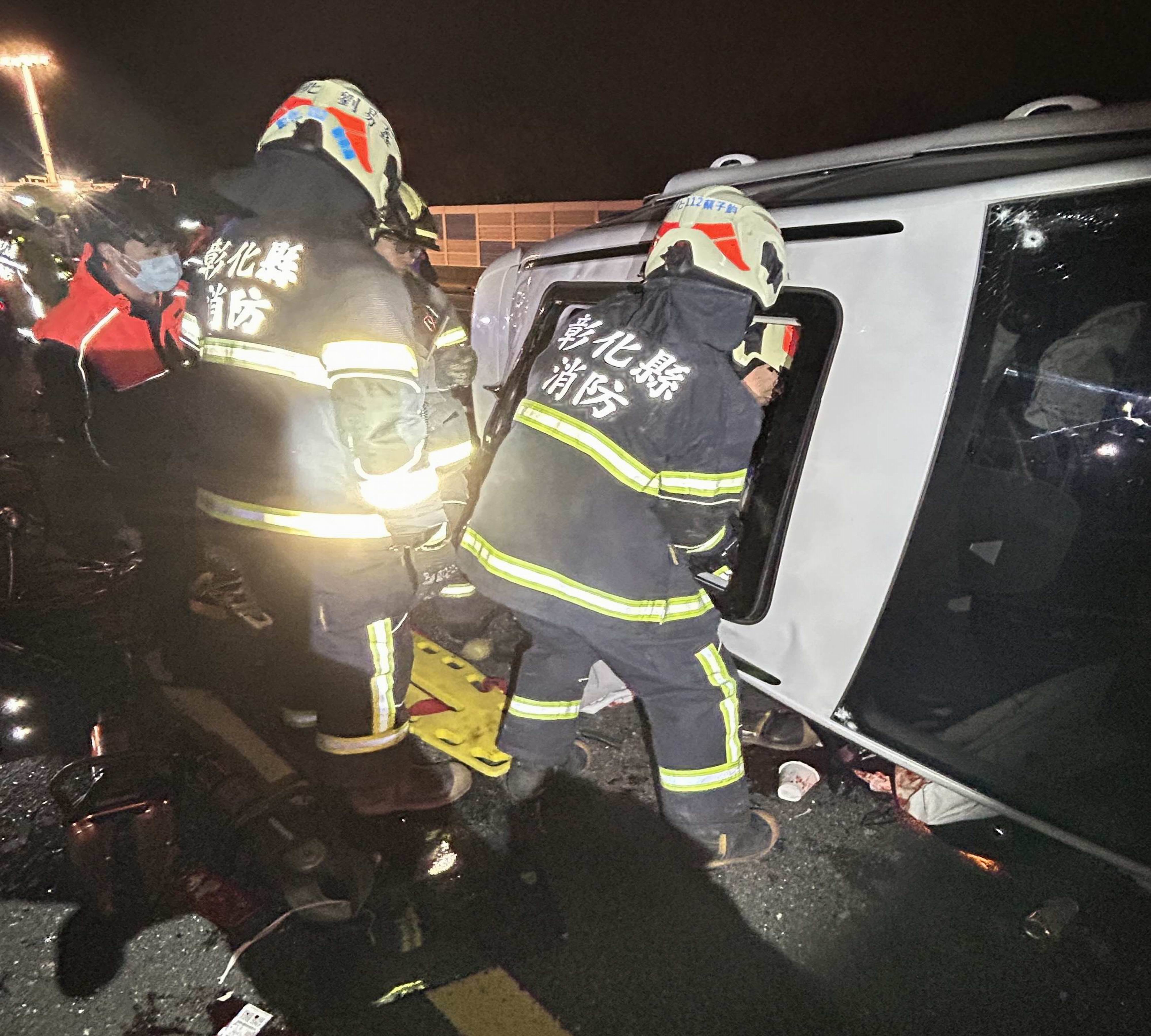 驚悚！國道1號彰化段4車連環撞 1死5傷 - https://www.watchmedia01.com