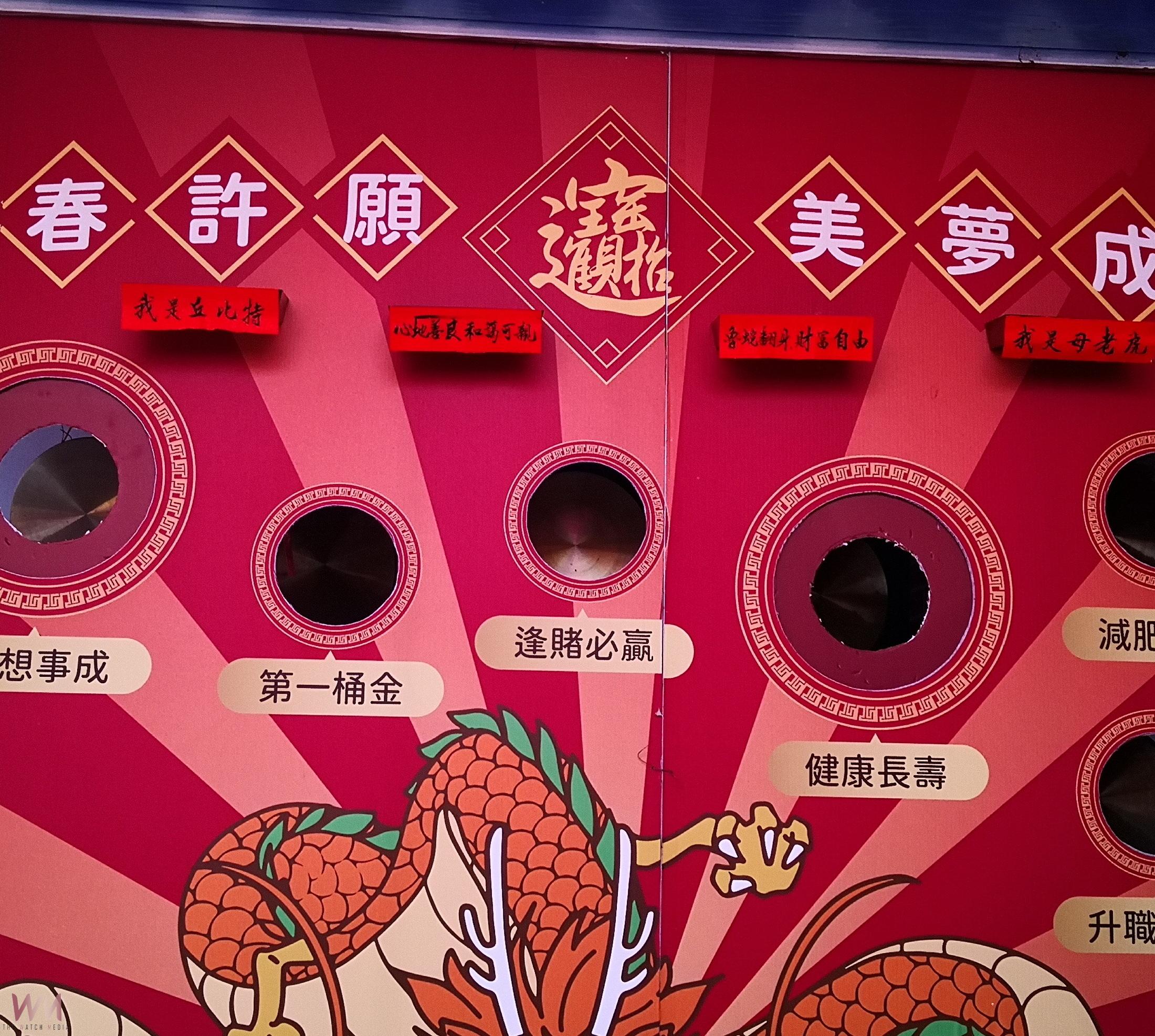 春節走春必訪！清水岩寺茶花盛開　貔貅納財成為祈福熱點 - https://www.watchmedia01.com