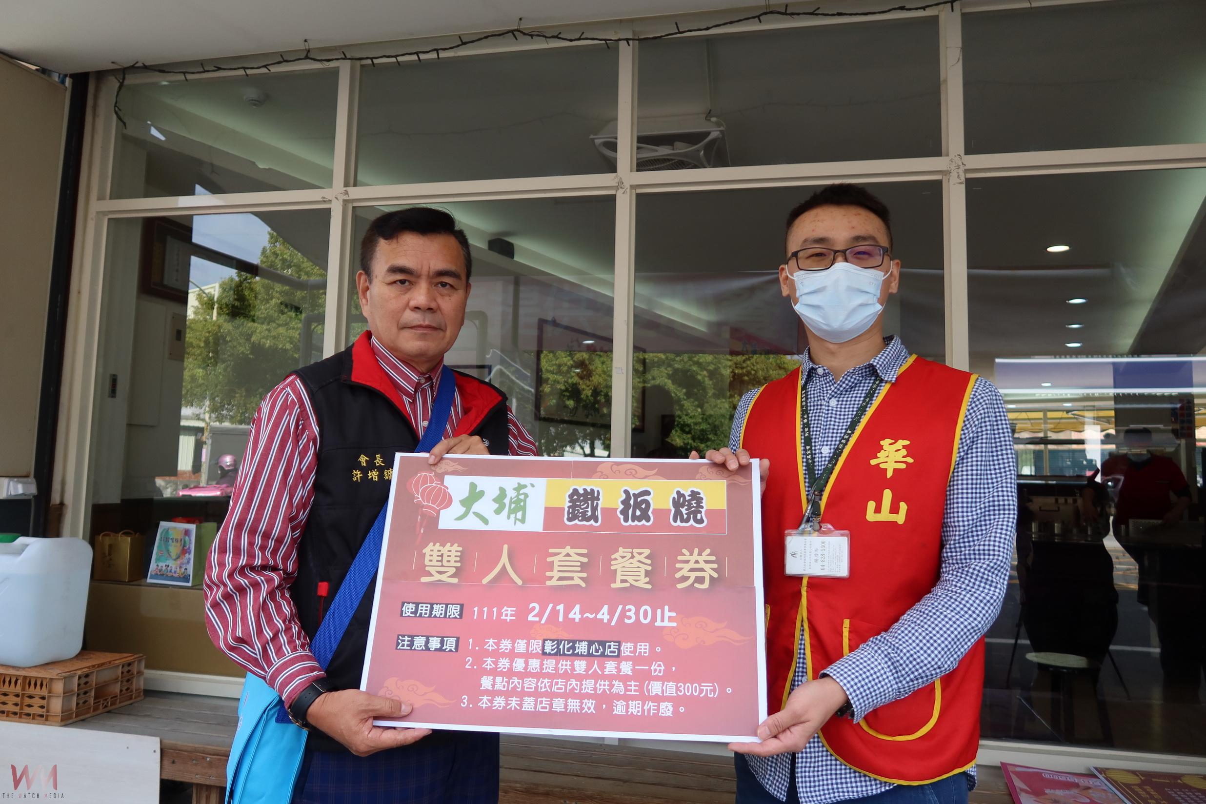 （有影片）／「大善人」許增鏞　自掏腰包設基金　幫助困難家庭醫療自付額 - https://www.watchmedia01.com