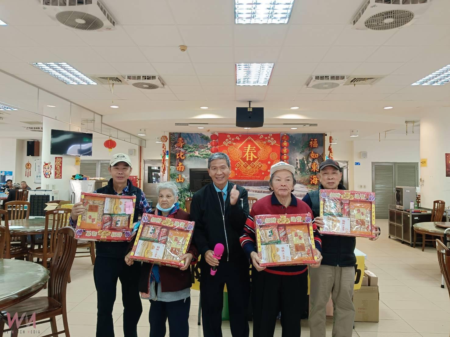 （有影片）／彰化榮家小龍年迎新春　除夕會餐熱鬧加菜摸彩添喜氣 - https://www.watchmedia01.com