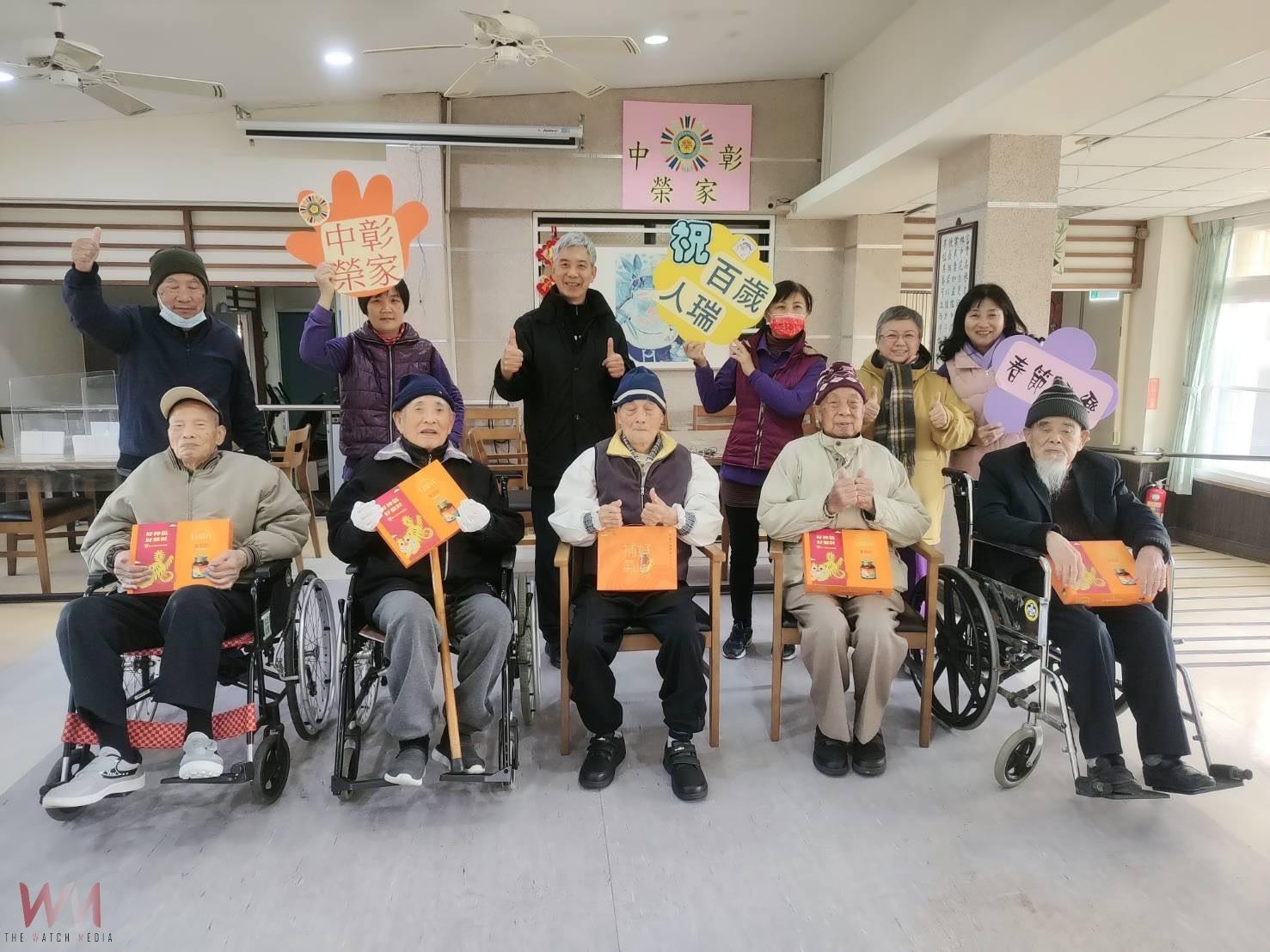 （有影片）／中彰榮家慶祝春節　敬老傳統展現溫暖關懷 - https://www.watchmedia01.com