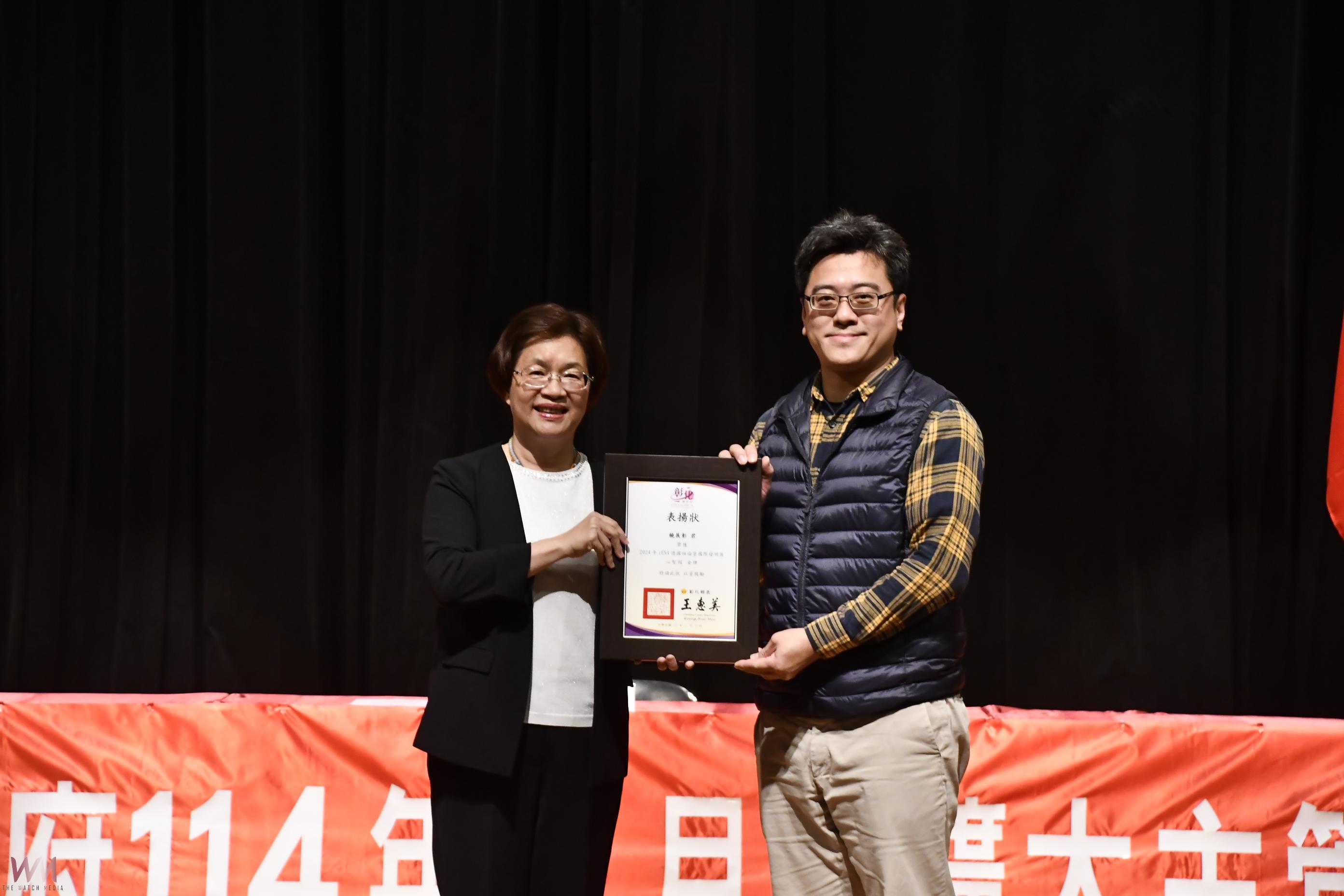 彰化發明家勇奪1金2銀2銅　縣長王惠美表揚國際發明展獲獎者 - https://www.watchmedia01.com