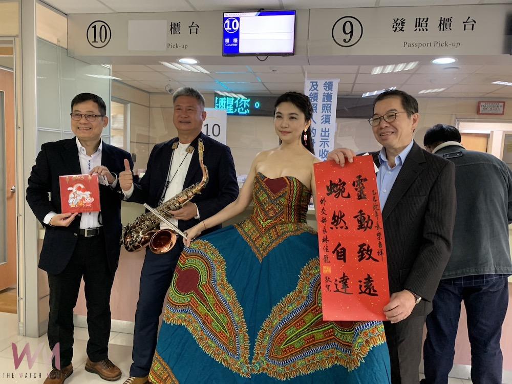 外交部雲嘉南處旅外安全宣導　發送春節紅包禮盒組、部長春聯 - https://www.watchmedia01.com