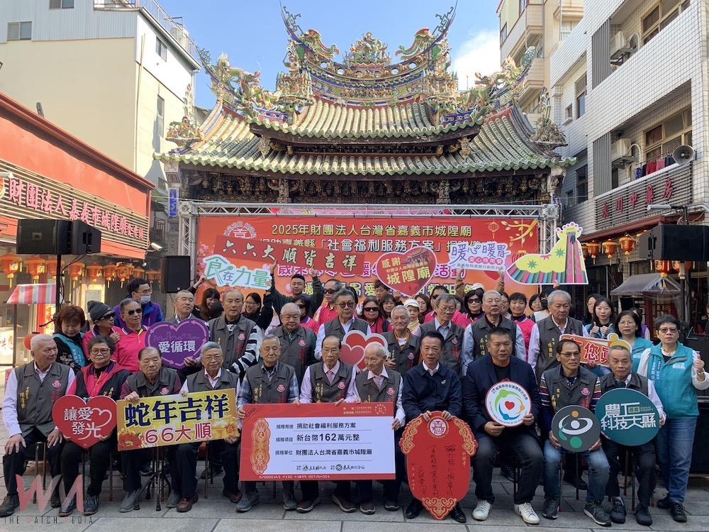 嘉義城隍廟寒冬送暖捐162萬助弱勢　翁章梁感謝暖心善舉 - https://www.watchmedia01.com