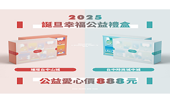 觀傳媒 - https://www.watchmedia01.com