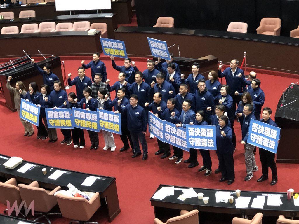 國會處理憲訴法覆議案 藍白聯手封殺 - https://www.watchmedia01.com