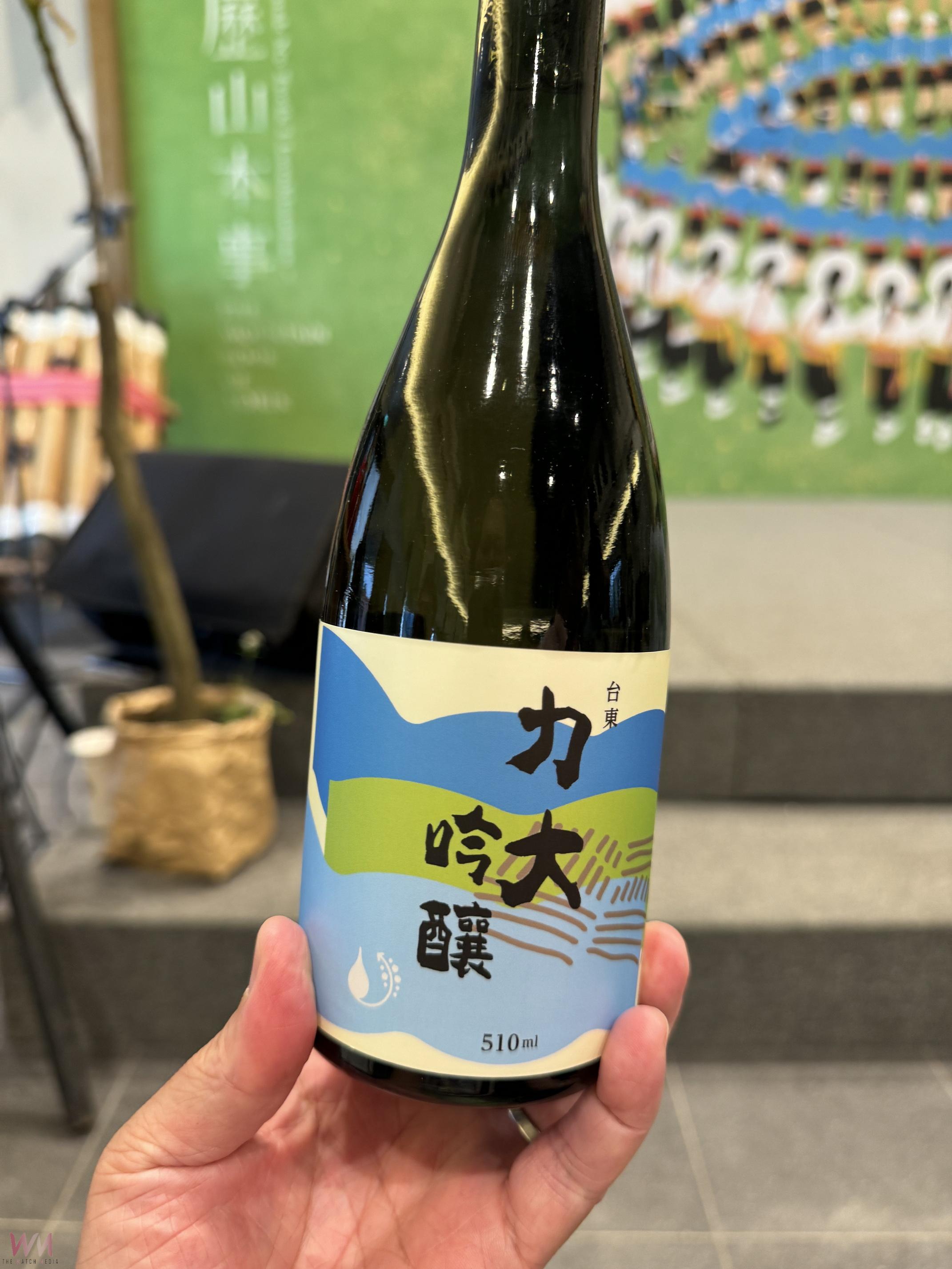 嘉大攜手原鄉部落打造「力大吟釀」 跨域合作推動國產清酒 - https://www.watchmedia01.com