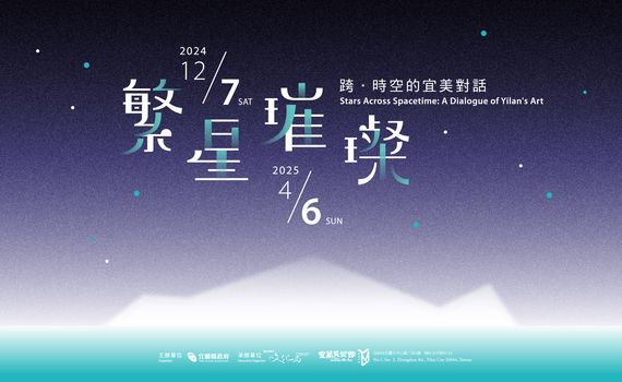 觀傳媒 - https://www.watchmedia01.com
