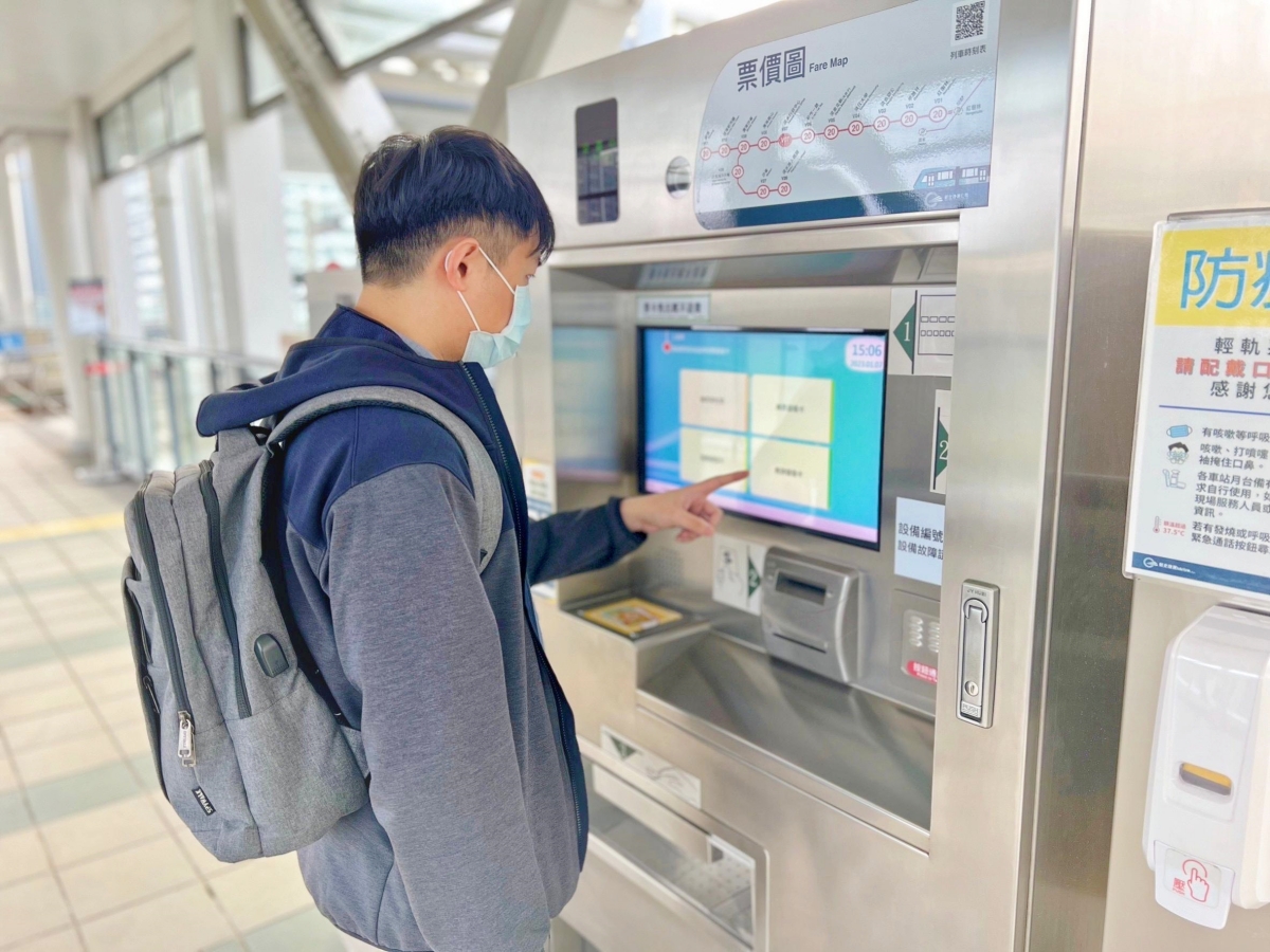 快兌換！新北捷運輕軌常客回饋金逾400萬元1月底到期 - https://www.watchmedia01.com