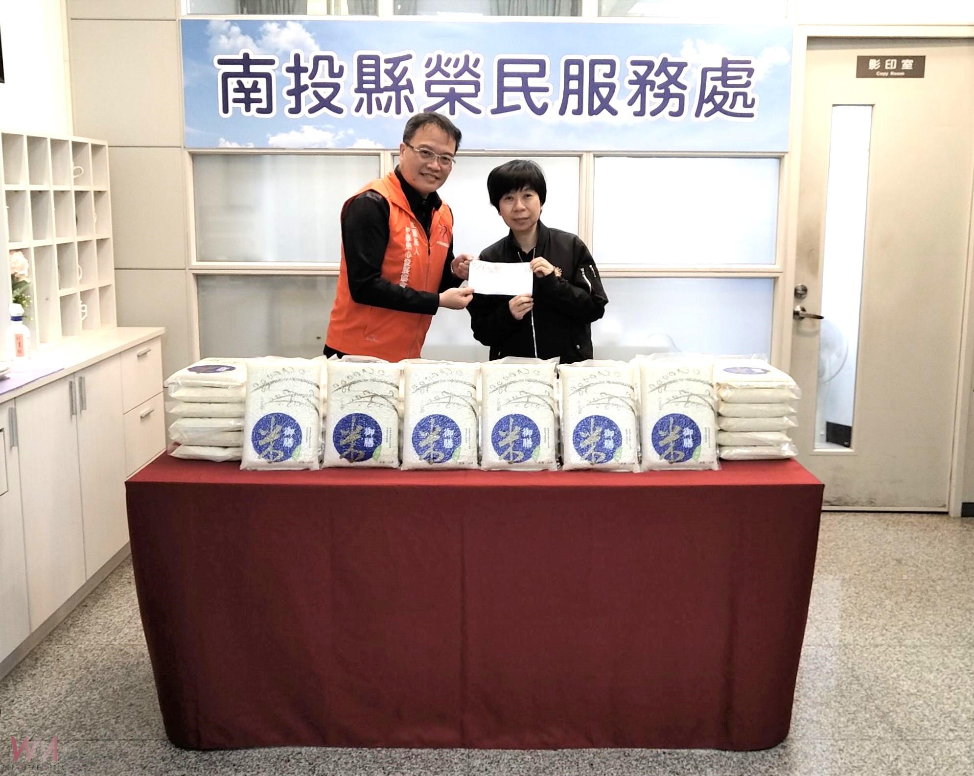 中華熱心發展協會獻暖溫馨 關懷南投縣榮服處榮民眷 - https://www.watchmedia01.com