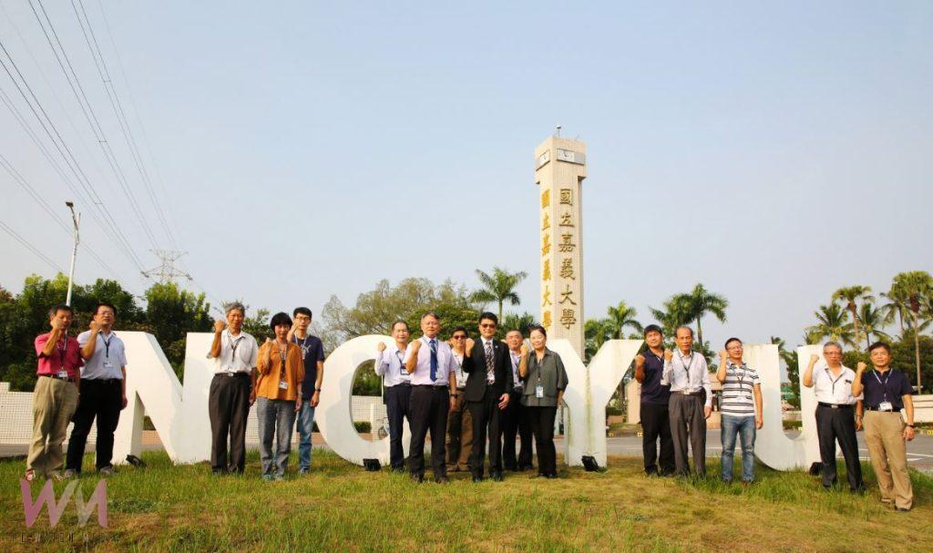 嘉義大學日間註冊率達九成七以上 展現辦學卓越成果 - https://www.watchmedia01.com