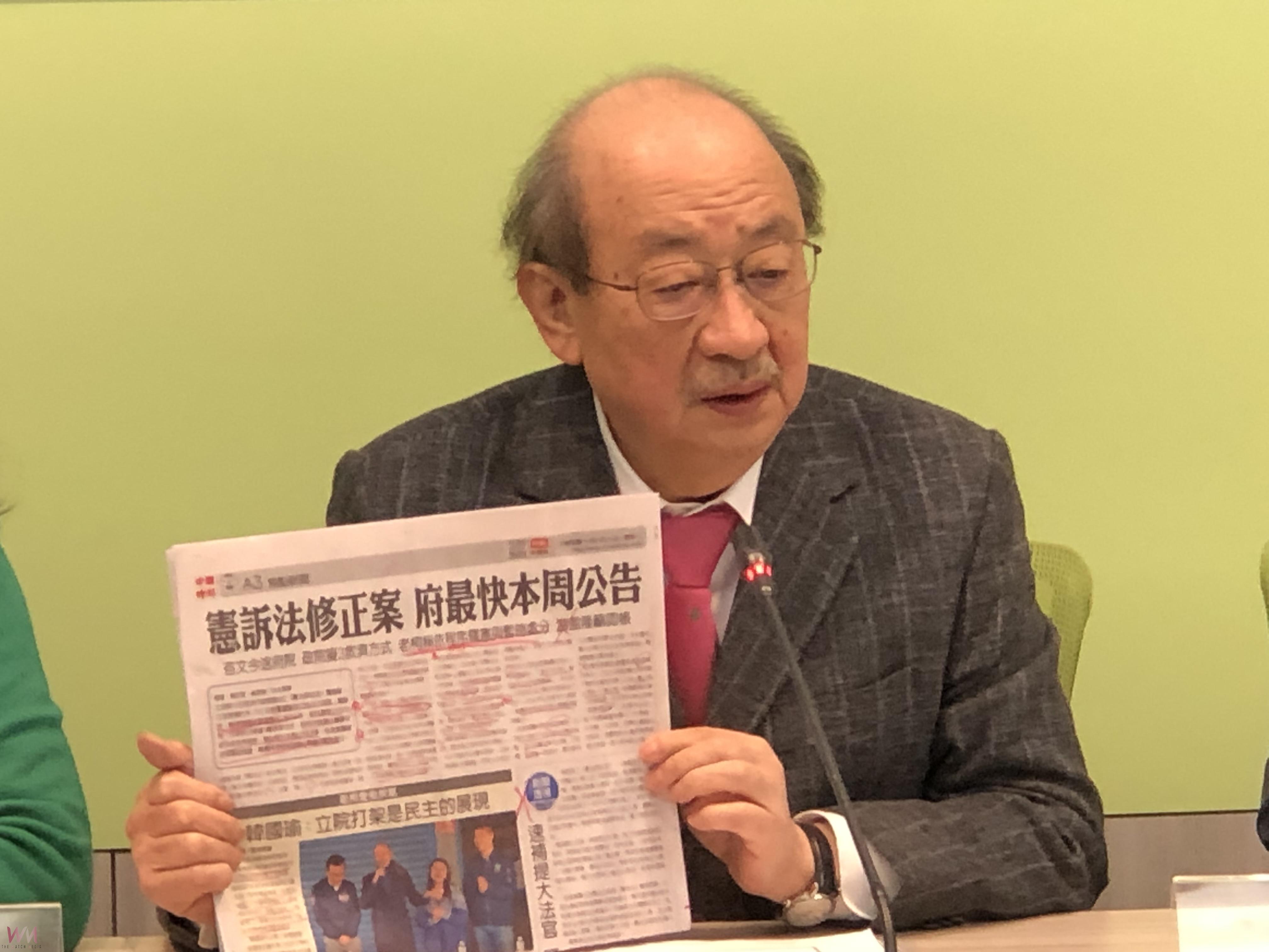 立法院將休會 韓國瑜柯建銘互虧透火藥味 - https://www.watchmedia01.com