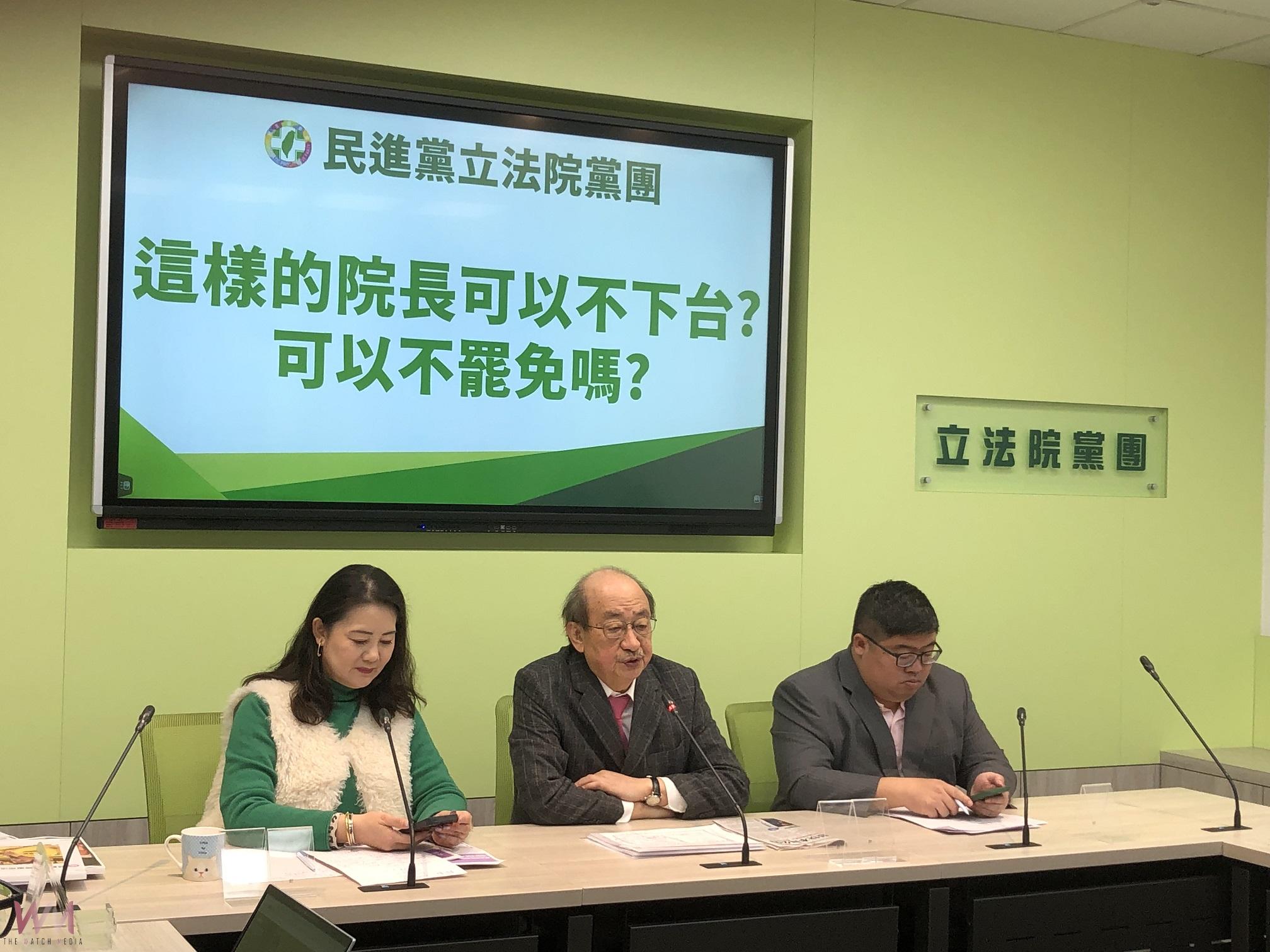 立法院將休會 韓國瑜柯建銘互虧透火藥味 - https://www.watchmedia01.com