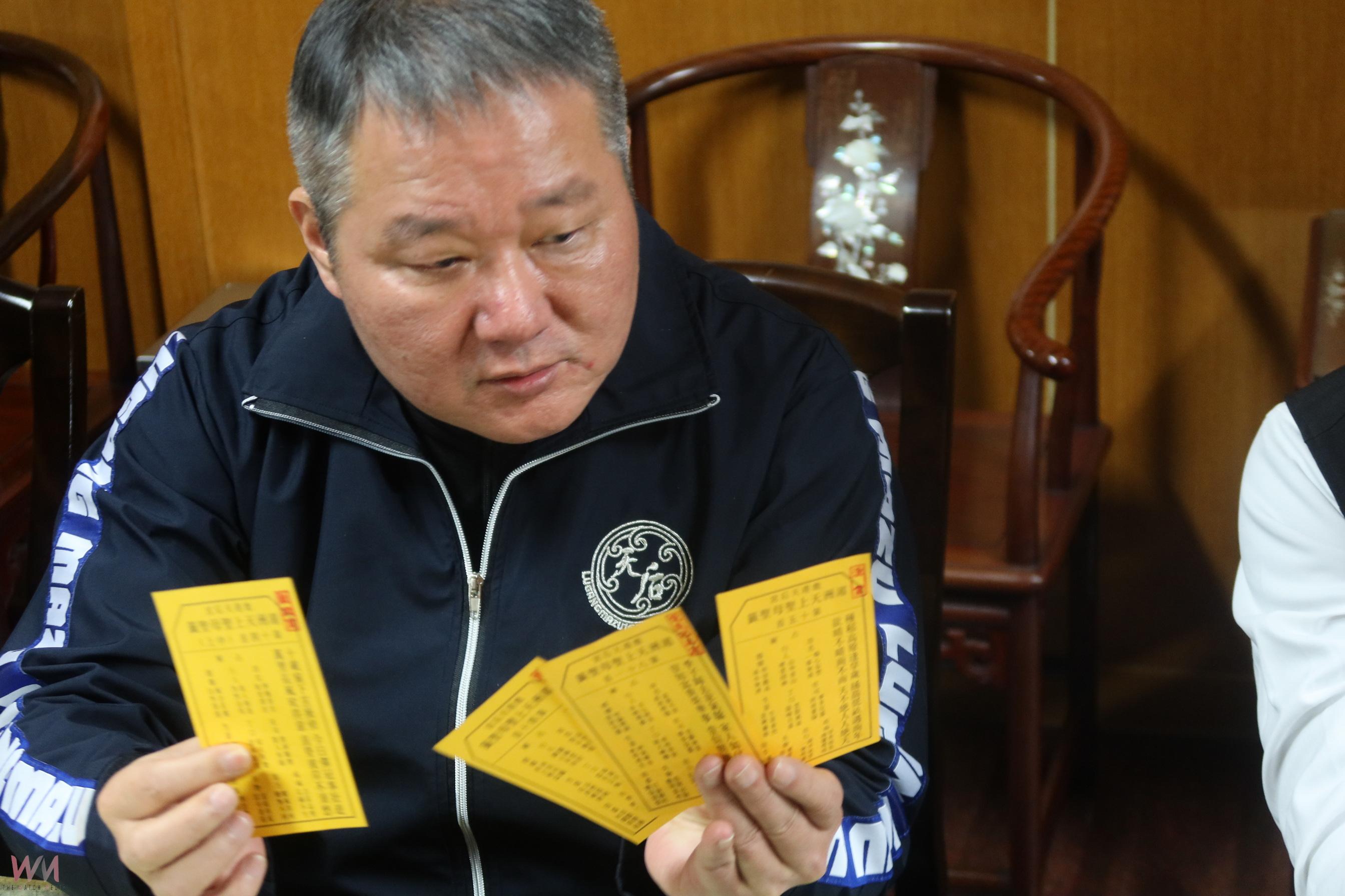 （有影片）／鹿港天后宮行業運勢籤揭曉　土木建築業抽中上上籤　預示景氣大好 - https://www.watchmedia01.com