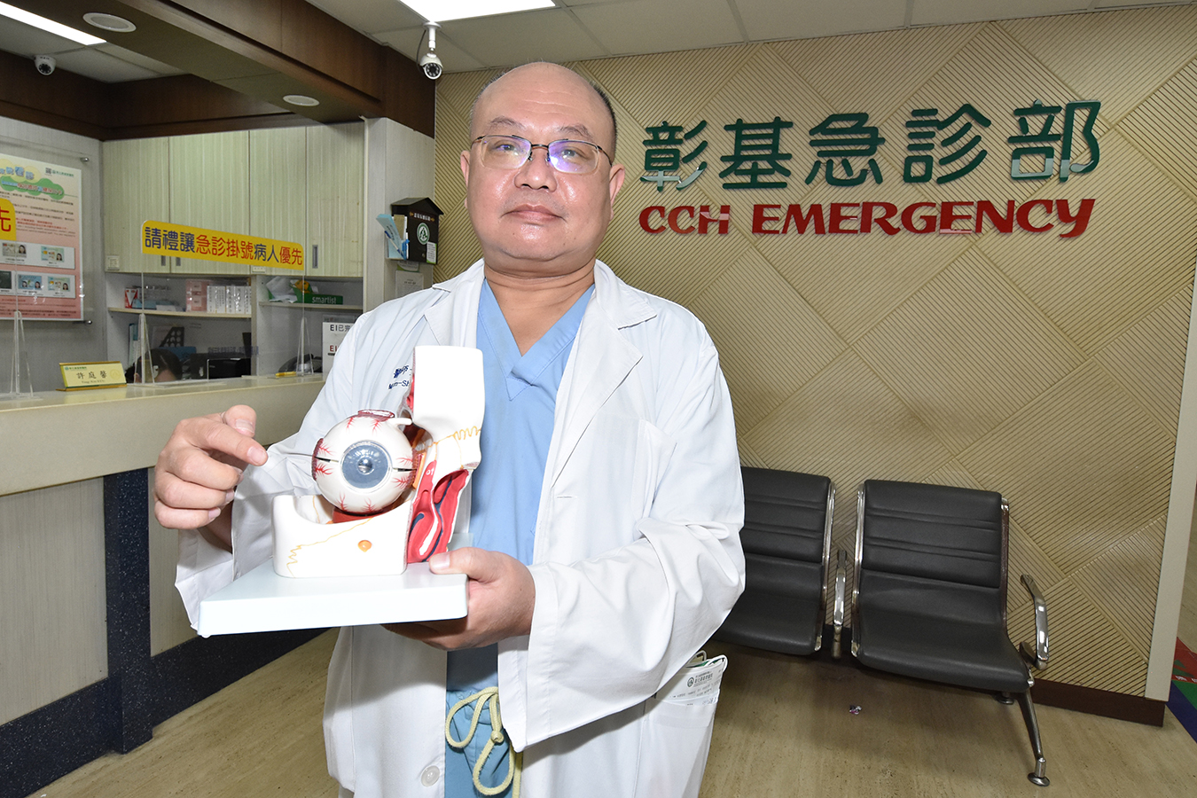 （有影片）／年節煙火危機再現　男子因玩鞭炮致重傷　彰基急救挽回生命 - https://www.watchmedia01.com