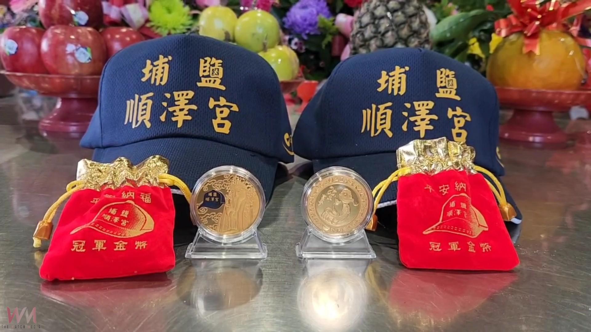 越南女移工大年初二刮中1200萬大獎　順澤宮也湧入香客 - https://www.watchmedia01.com