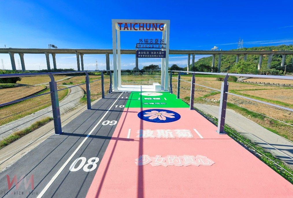 打造自行車友善城市 中市自行車道長度達780公里、獲知名雜誌評比第一 - https://www.watchmedia01.com