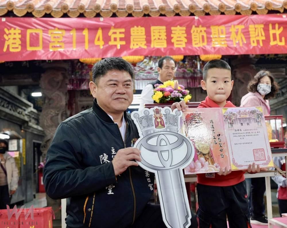 東石港口宮春節文化祭慈善博杯 最後競擲決定轎車得主隆重頒獎 - https://www.watchmedia01.com