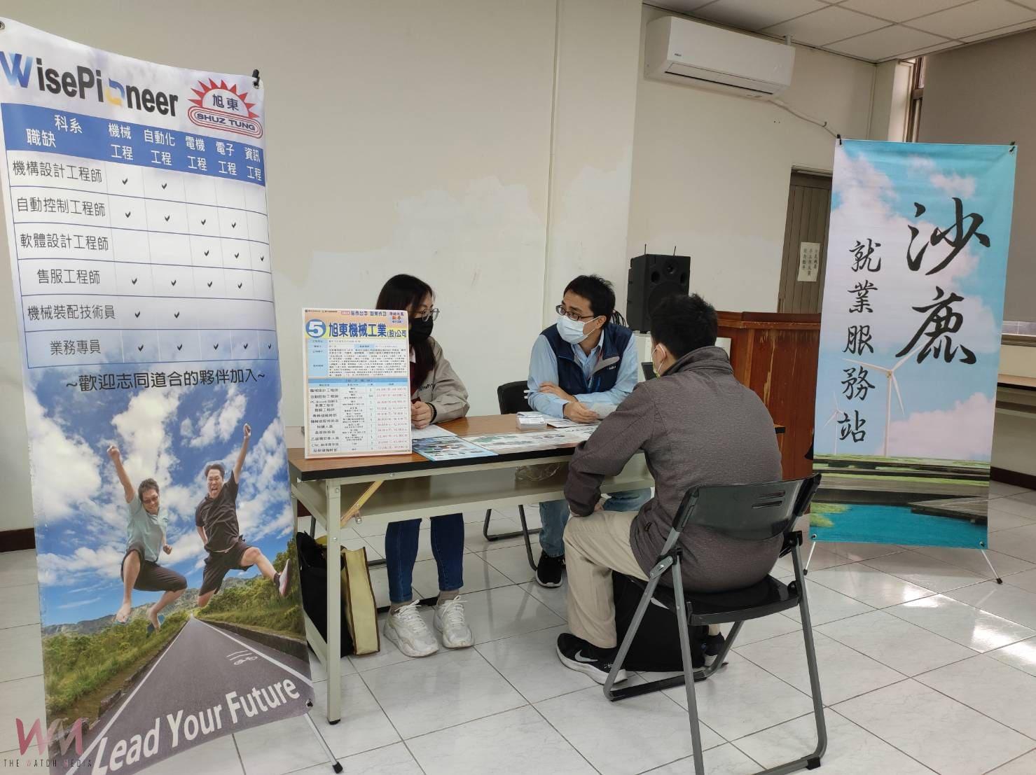 年後轉職看過來　中市勞工局邀55家企業釋出近3,000個職缺 - https://www.watchmedia01.com