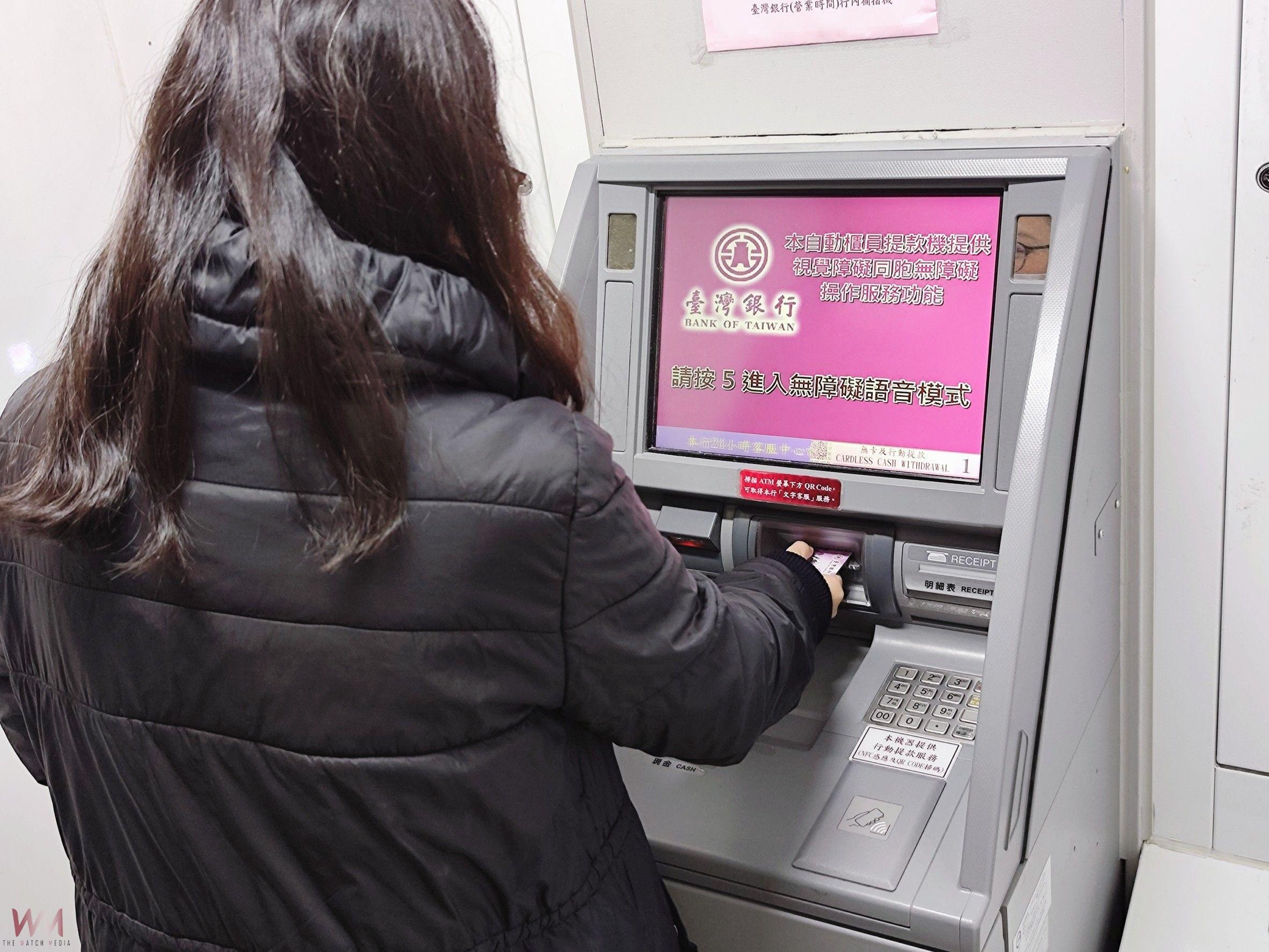 無正當理由交付金融帳戶予他人使用　中市法制局：將遭5年金融帳戶管制 - https://www.watchmedia01.com
